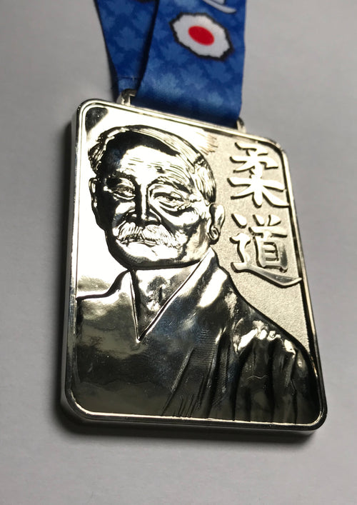 Premium "Kano" Medal