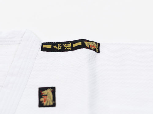 Baby Judogi